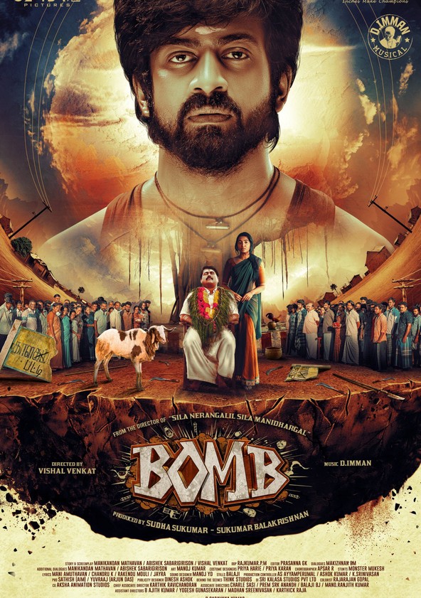 Bomb poster
